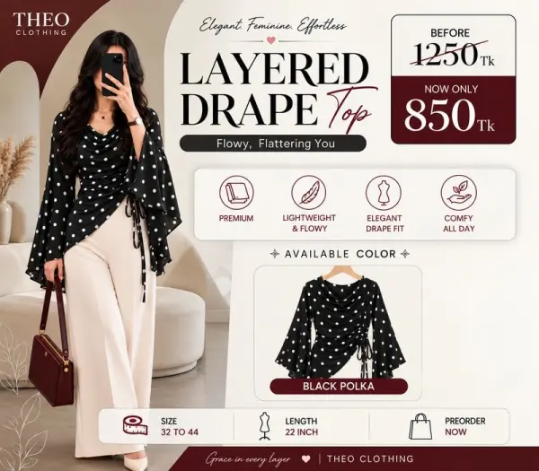 Printed layer drape blackpolka