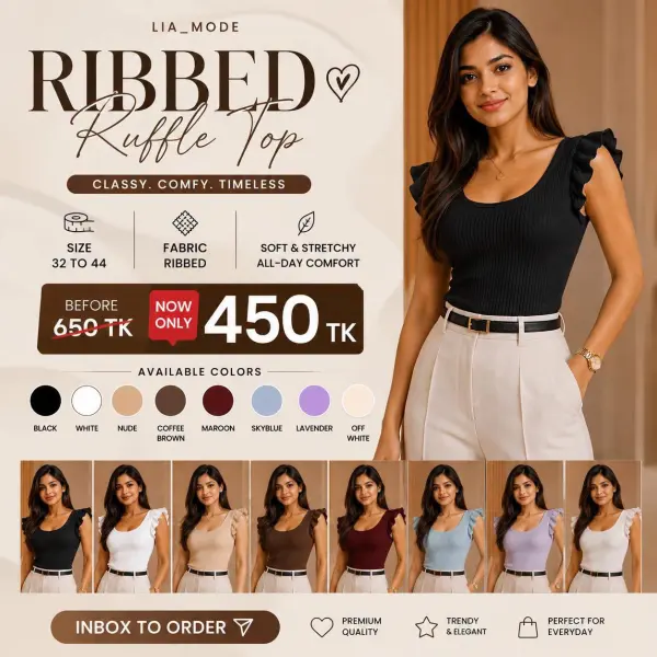Ruffle sleeves top